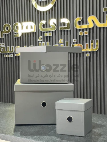 بوكس 3 قطع 20.5×30.5×38 سم