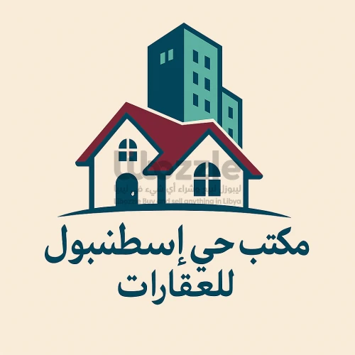 قطع اراضي للبيع