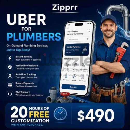 How Does Commission Work in Zipprr's $490 Uber For Plumber App?
