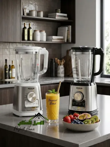 خلاط Arshia Pro Blender الألماني 🇩🇪