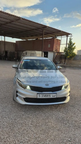 كيا اوبتيما للبيع