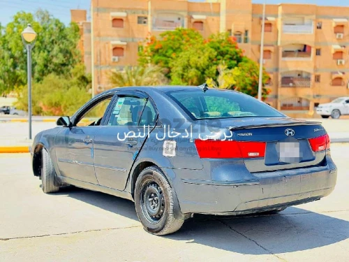 سيارة