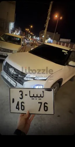 بيع