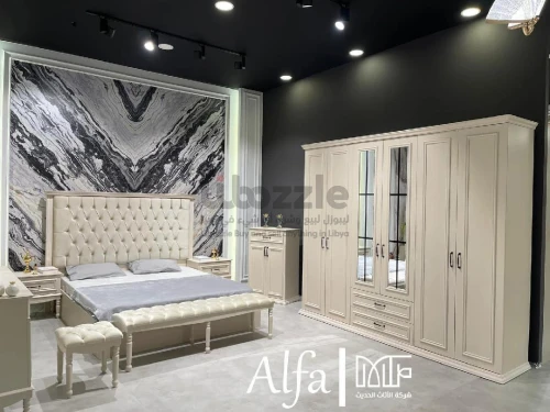 غرفة Alfa الراقيــــــــــــــة « الجمـال الفاخـــ