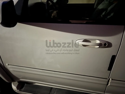 سيكويا للبيع