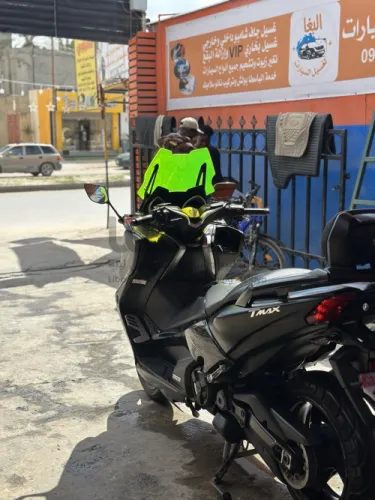 ربي يبارك الموطو سليمة مسجلة Tmax 2019