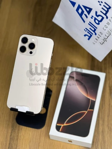 𝑰𝑷𝑯𝑶𝑵𝑬 𝟏𝟔 𝐏𝐑𝐎 𝐌𝐀𝐗