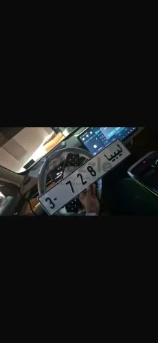 طارقه للبيع