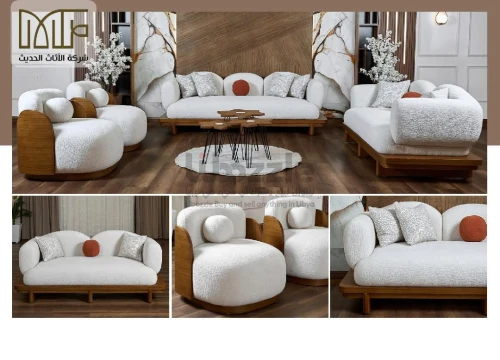 صالون بخامة مريحة وبجودة عالية في الصنع 🛡💯