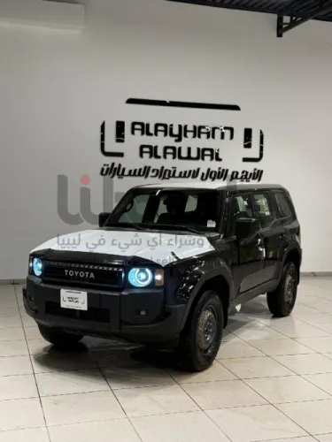 تويوتا برادو 2025