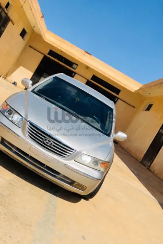 الزاويه الغربيه