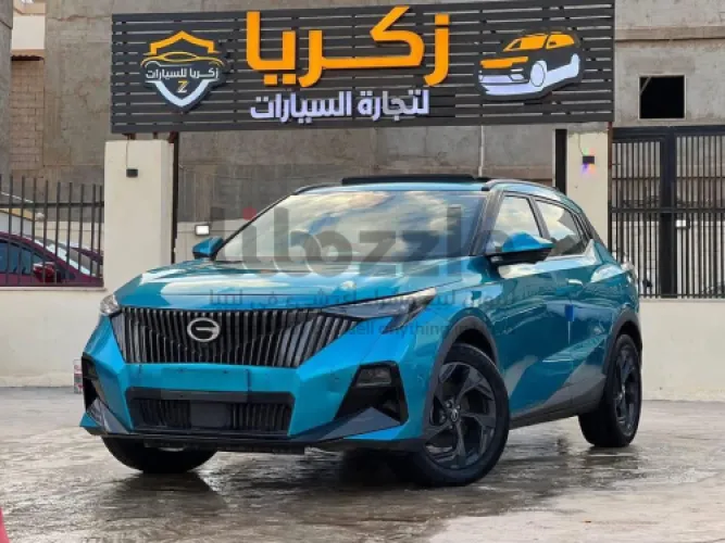 جي اي سى 2024