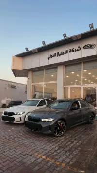 محمد