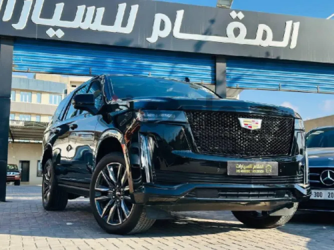 كاديلاك اسكاليد الدار