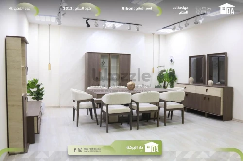 غرفة أكـل 🍴بـ 8 او 6 كراسي تجمع بين الفخامة والرقي