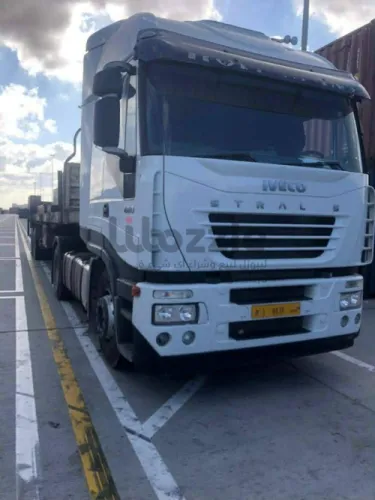 فراشه  480توماتك