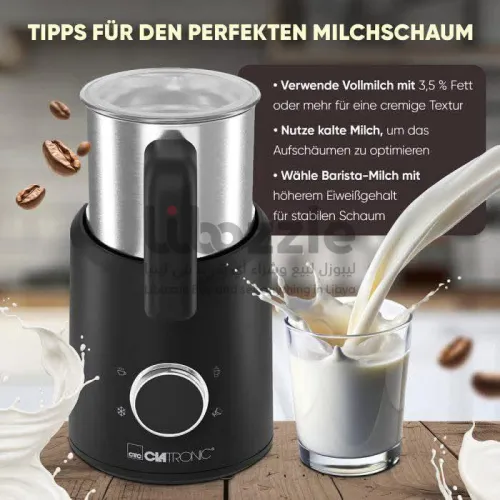 خفاقة حليب كهربائية Clatronic®