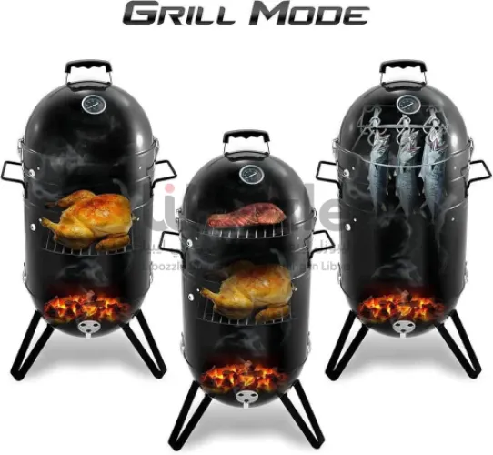 شواية مدخن فحم عمودي 3 في 1، على غرار