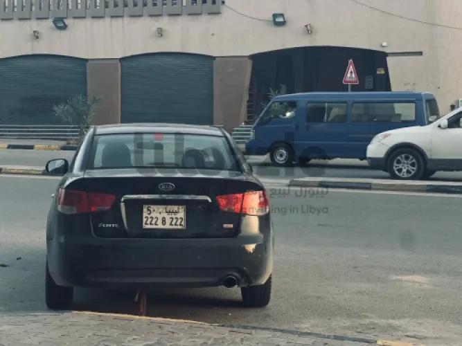 طارقه للبيع