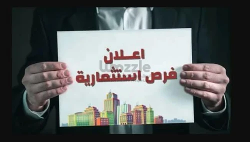 عماره تجاريه للبيع  3 طوابق علي الرئيسي مباشرةً