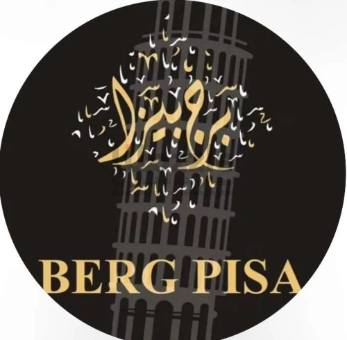 مطلوب مديرة تسويق ايطالية أو لبنانية أو ليبية