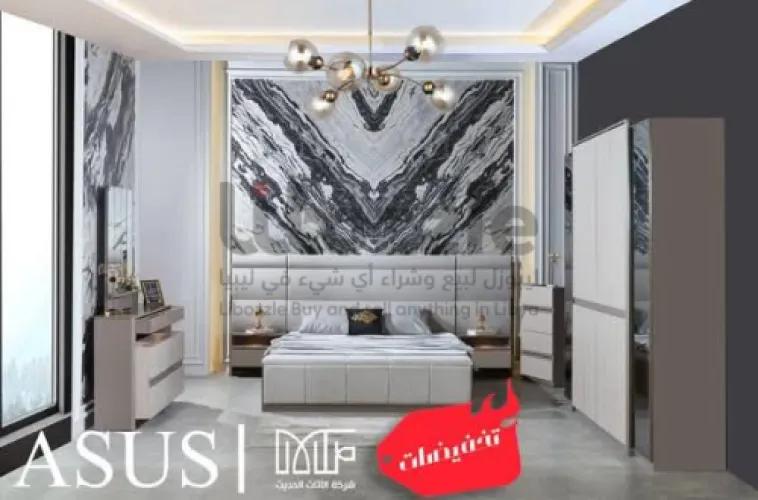 غرفة ASUS الراقيـــــة « الجمـال والإبــداع »