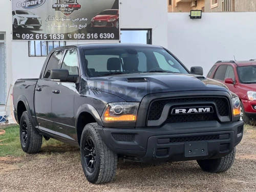 رام موديل 2020