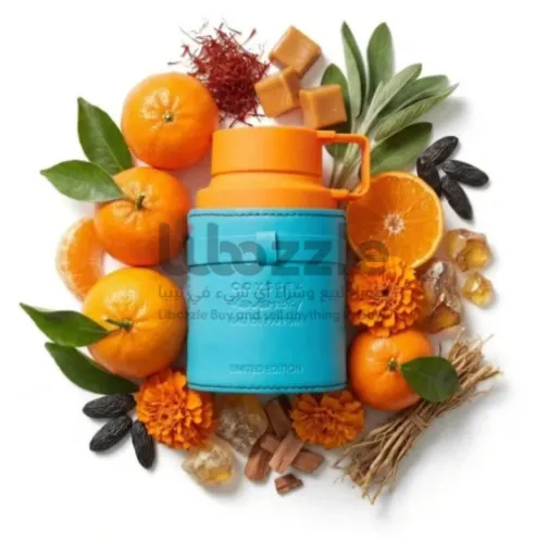 عطور الأصليه