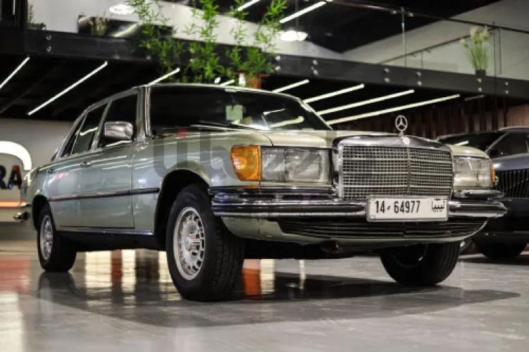 مرسيدس S280 الدار 1973
