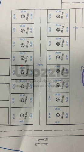 ارض للبيع السراج شارع اسطنبول