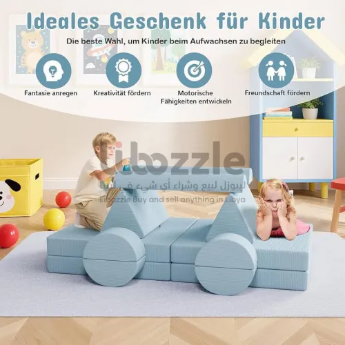 لعبة الوسائد لعبة الزمن الجميل 😜