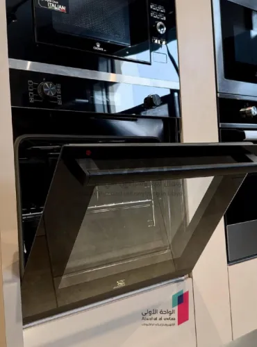 كوشة غاطسة باللون الاسود … فخامة التفاصيل تبدأ من