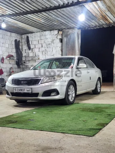 كيا اوبتيما الدار