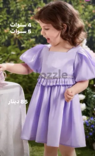 فستان بنوته