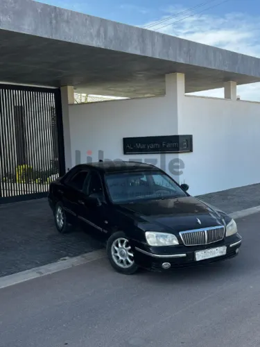 ازيره نقبل تحويل2005