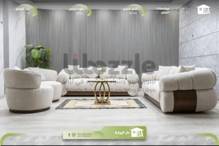 ✨ فخامة تفرض نفسها… وراحة تعيش معاك سنين 🤎