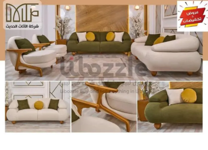 الصالون الراقي والأنيـــــق  اوسكار