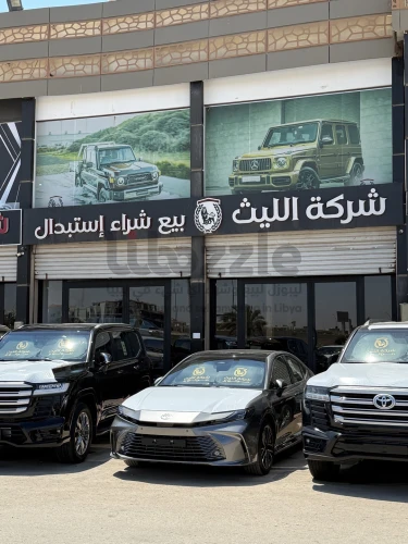 تويوتا كامري 2025