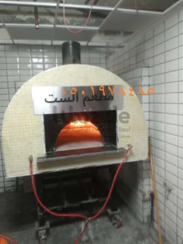 طريقة صنع فرن للمطاعم