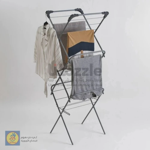 منشر ملابس ماركة wilko الإنجليزية 🇬🇧