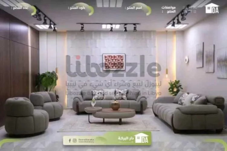 ✨ فخامة تفرض نفسها… وراحة تعيش معاك سنين 🤎