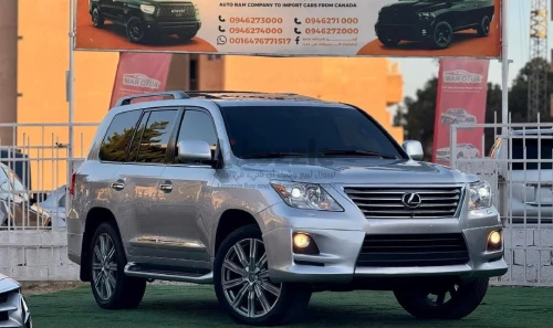 لكزس LX 570 2012