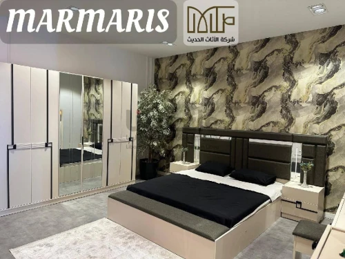 غرفة 11 قطعة  MARMARIS الراقيــــــــــــــة