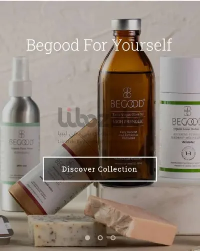 مطلوب وكلاء في ليبيا شركة Be Good اليونانية لمستحضرات التجميل والصابون الطبيعي