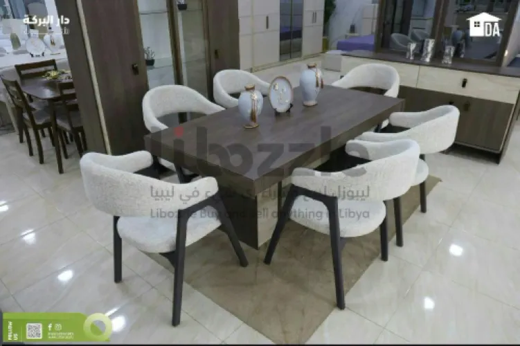 طاولة اكل RIBON 8,كراسي