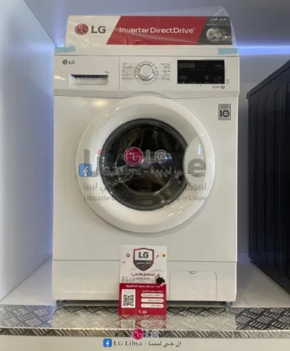 🧺 غسالة LG – أداء مضمون وجودة من الآخر! 👕