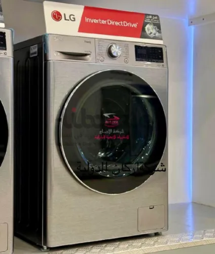 غسالة LG بالمجفف 2 ف 1 🤎