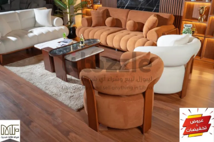 انتريه هافانا موديلات_جديدة_2026