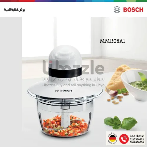 مفرمة MMR08A1 متوسطة الحجم