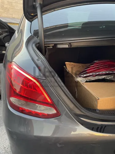 ستوب c300 متع دار نظيف